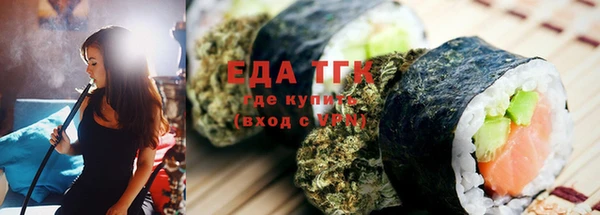 кокаин колумбия Алексин