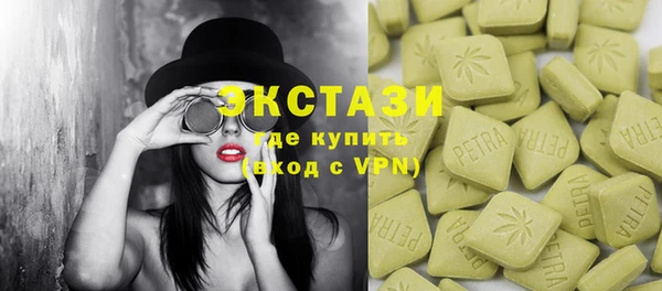 хмурый Кулебаки
