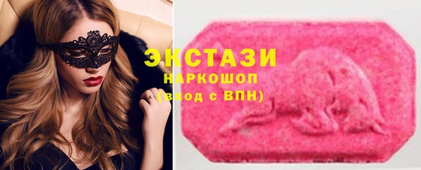 прущая мука Алексеевка