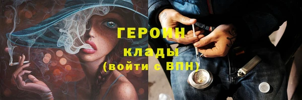 spice Арсеньев