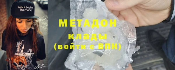 кокаин колумбия Алексин