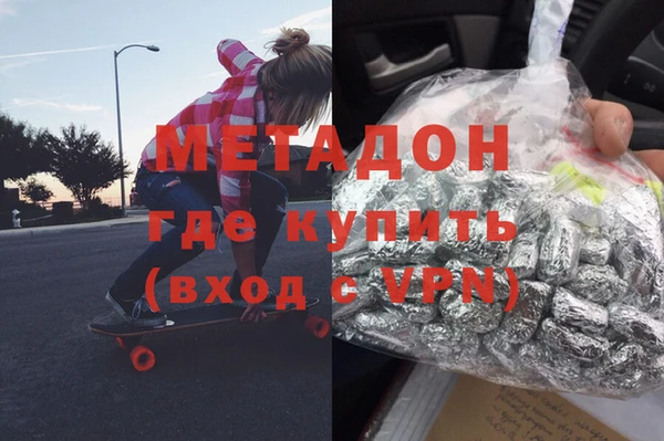 кокаин колумбия Алексин