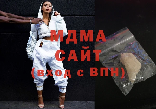 кокаин колумбия Алексин