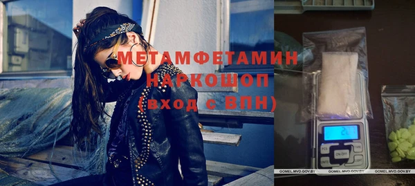 2c-b Алзамай