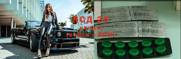 2c-b Алзамай