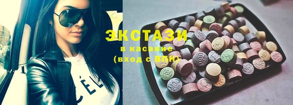 прущая мука Алексеевка