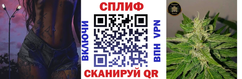 Марихуана ГИДРОПОН  Омск 